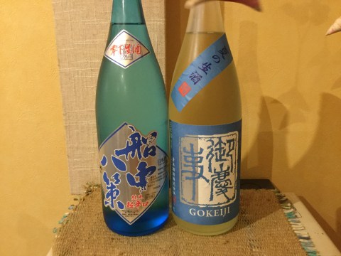 EEFF7F79-6310-4A7D-8FC0-1289905F03B0