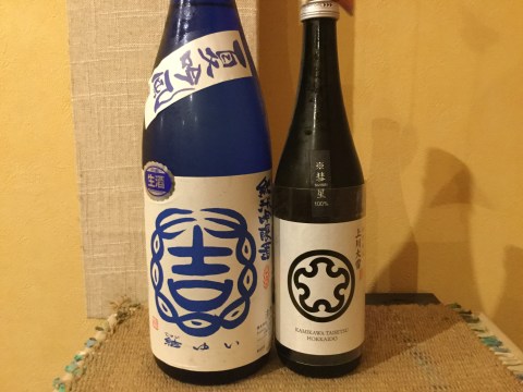 2B1FB2C6-0EAB-4390-8A10-AC01C6AE4060