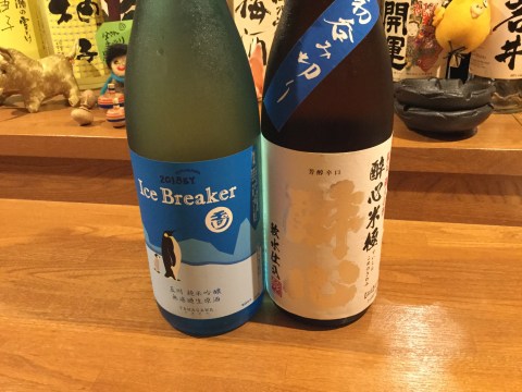 E26EA030-E98A-4FEA-9151-2BC6B0132FF1