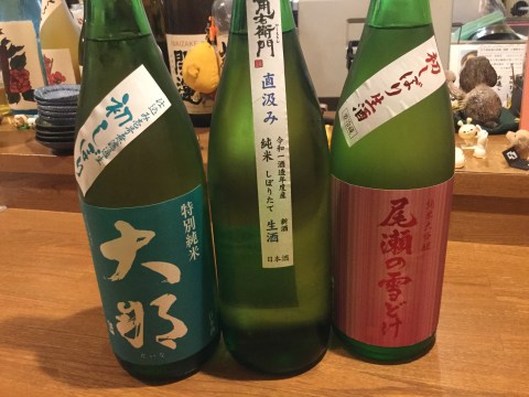 50EA47ED-F6D8-402D-BF98-A6412B6324D1