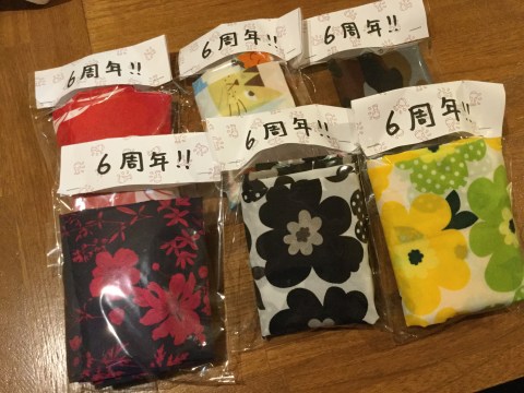 5546D99B-7996-45D9-B5D8-C07A7B40E5E4