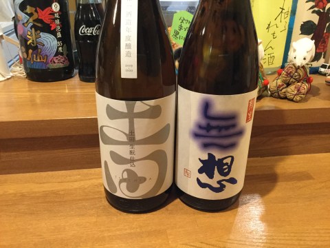 969AEB01-CF5E-4B22-801F-D25FACE5427D