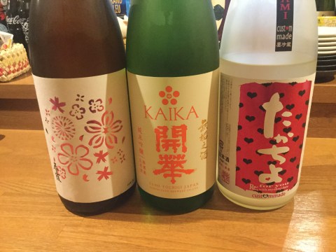 20255495-22EE-499C-AA0C-CF260E829B87