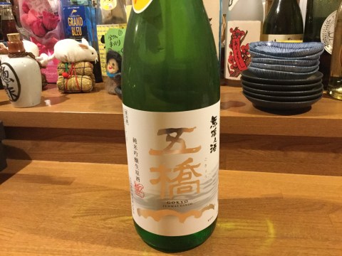 ACFB2CA4-B3F1-4BEF-9765-11EEB035ADF4