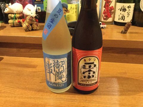 1E335607-B411-465C-8744-ABDEED0E0DCD