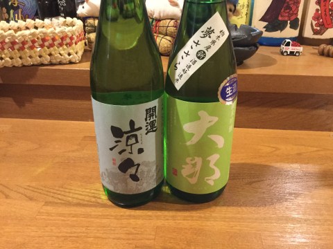 B8AA0702-F8A9-4C04-876B-633F6A86E686