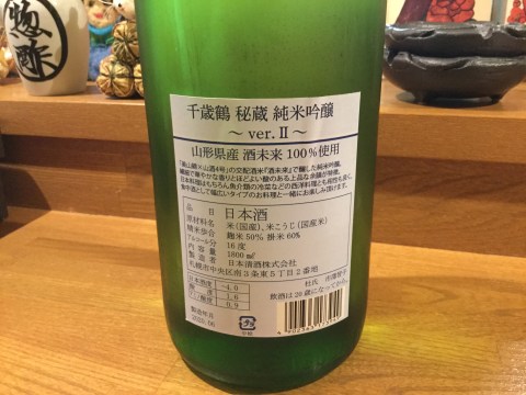 652835EF-CF19-4523-9A57-7C8B0EFAAC58